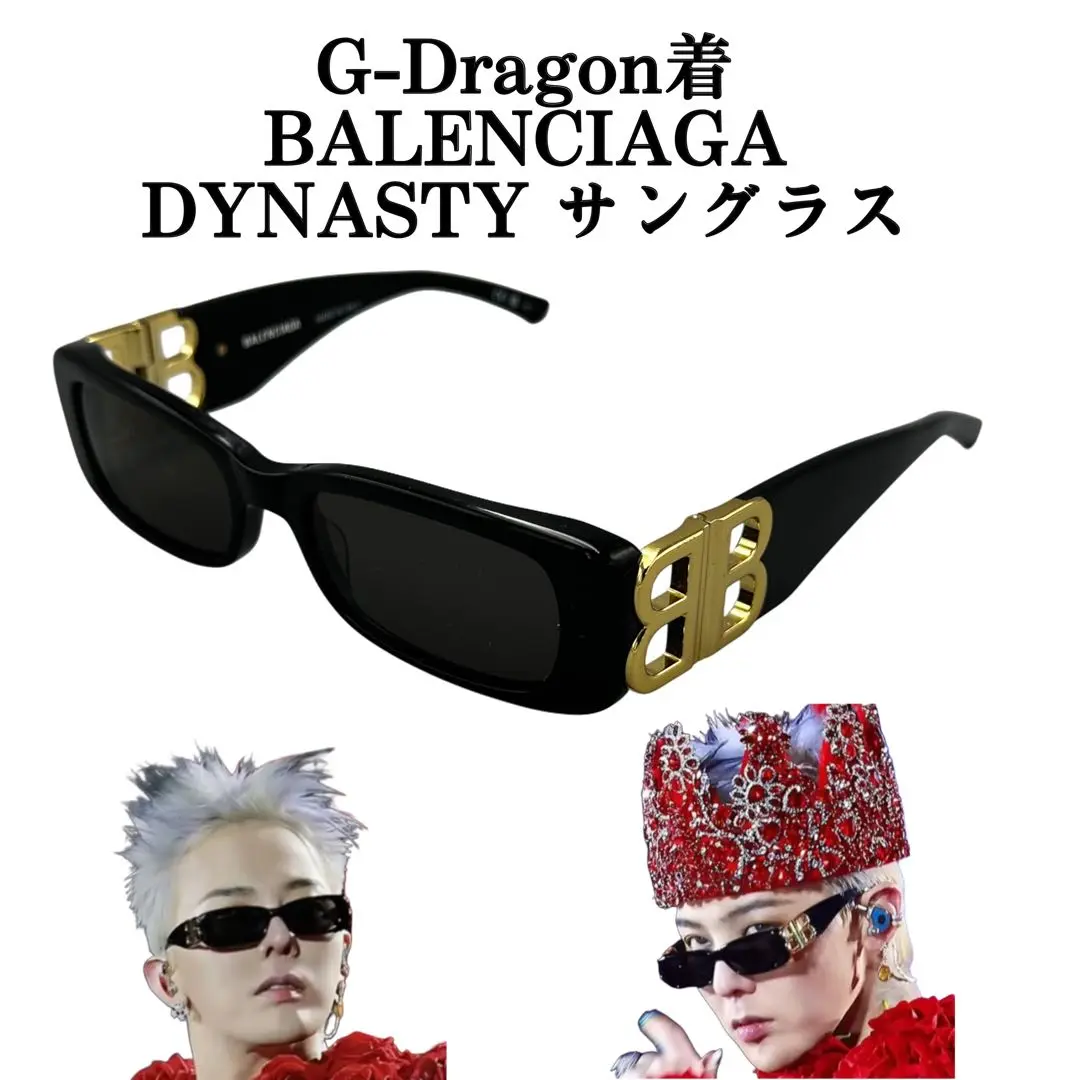 ホワイト の ウィメンズ Dynasty Rectangle サングラス