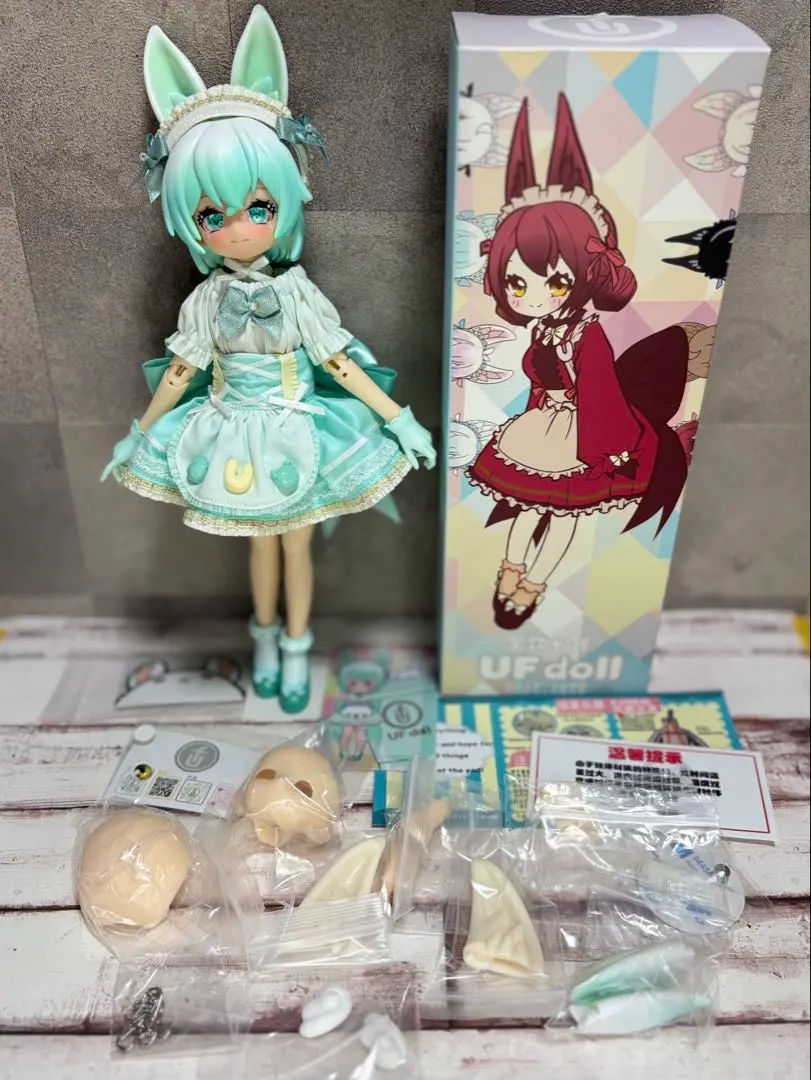 2025年最新】UFDOLL ドリンク ミルクの人気アイテム - メルカリ