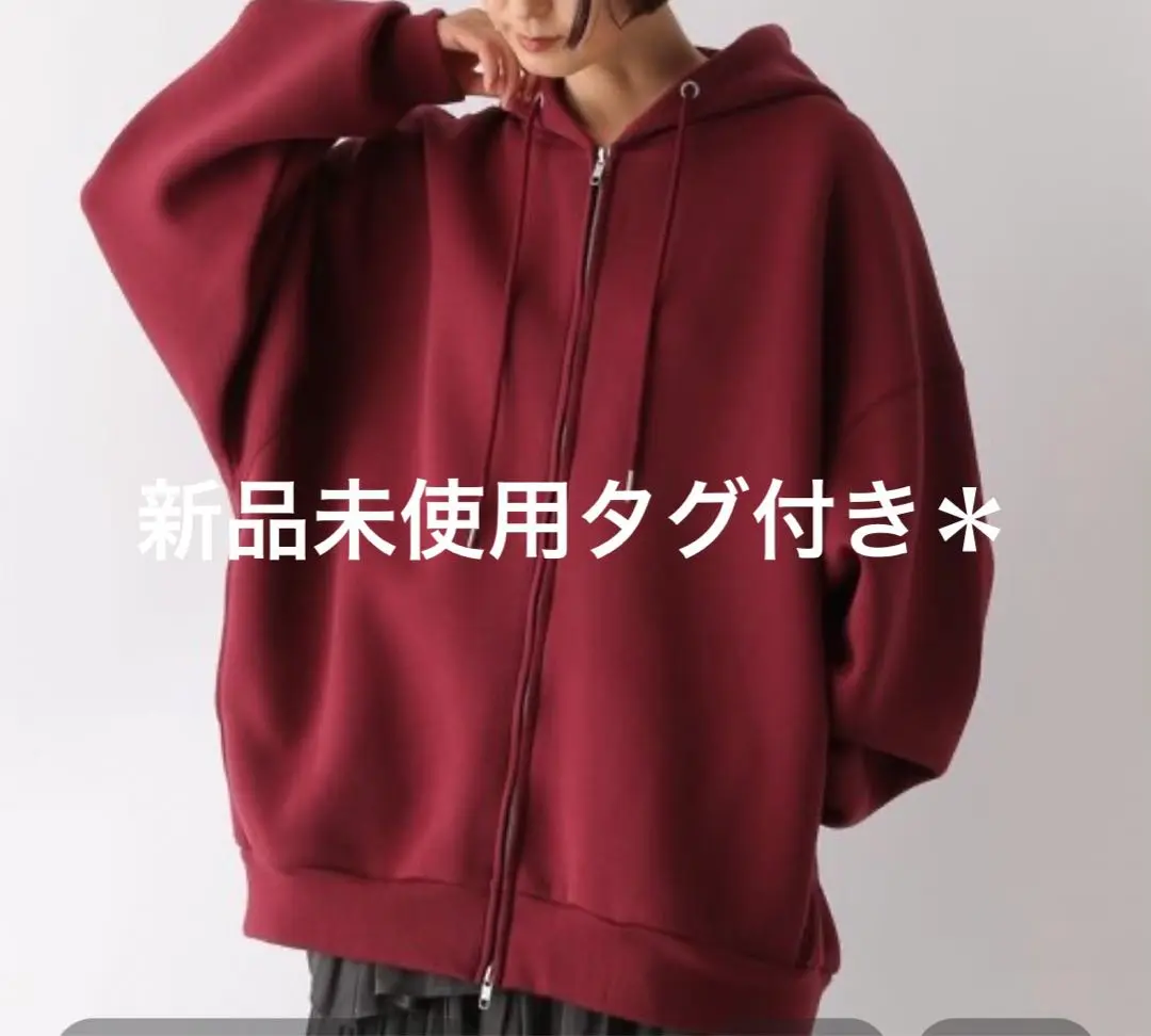 【tooooo-u  】LEPSIM ZIPアップフーディー新品未使用 LEPSIM｜ZIPアップBIGフーディー | Rakuten Fashion(楽天
