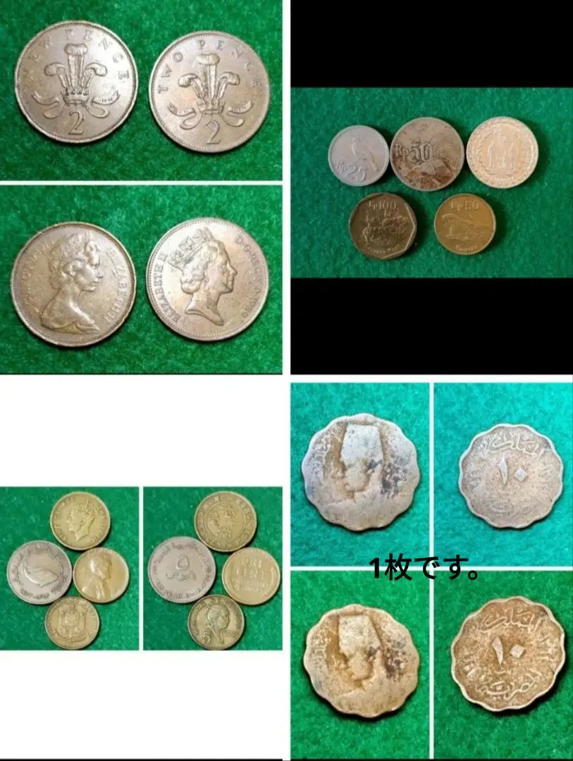 ピーナッツ70周年記念5ドル銀貨（踊るスヌーピーと仲間たち