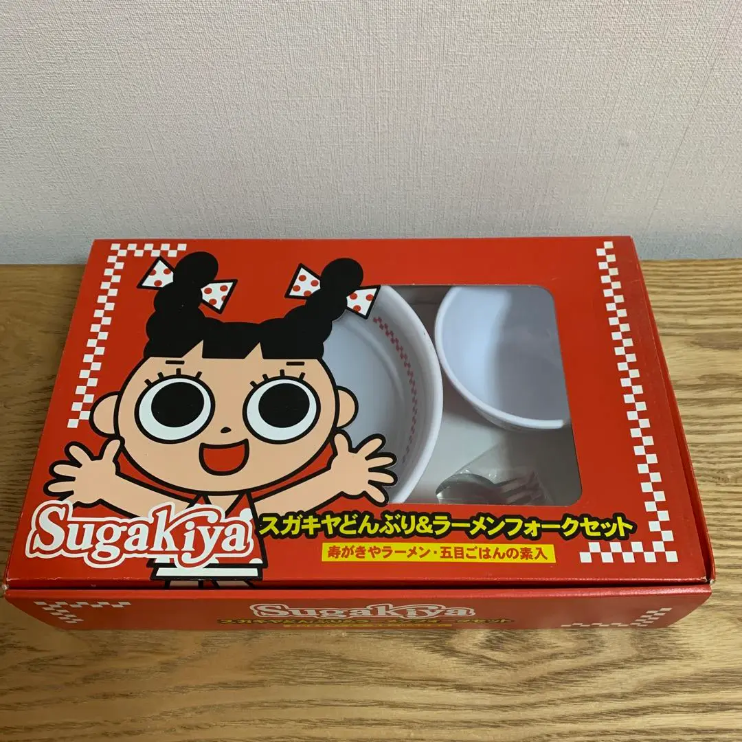 グランドセール 漫画 2025年最新】スガキヤ どんぶりの人気アイテム メルカリ - 食器