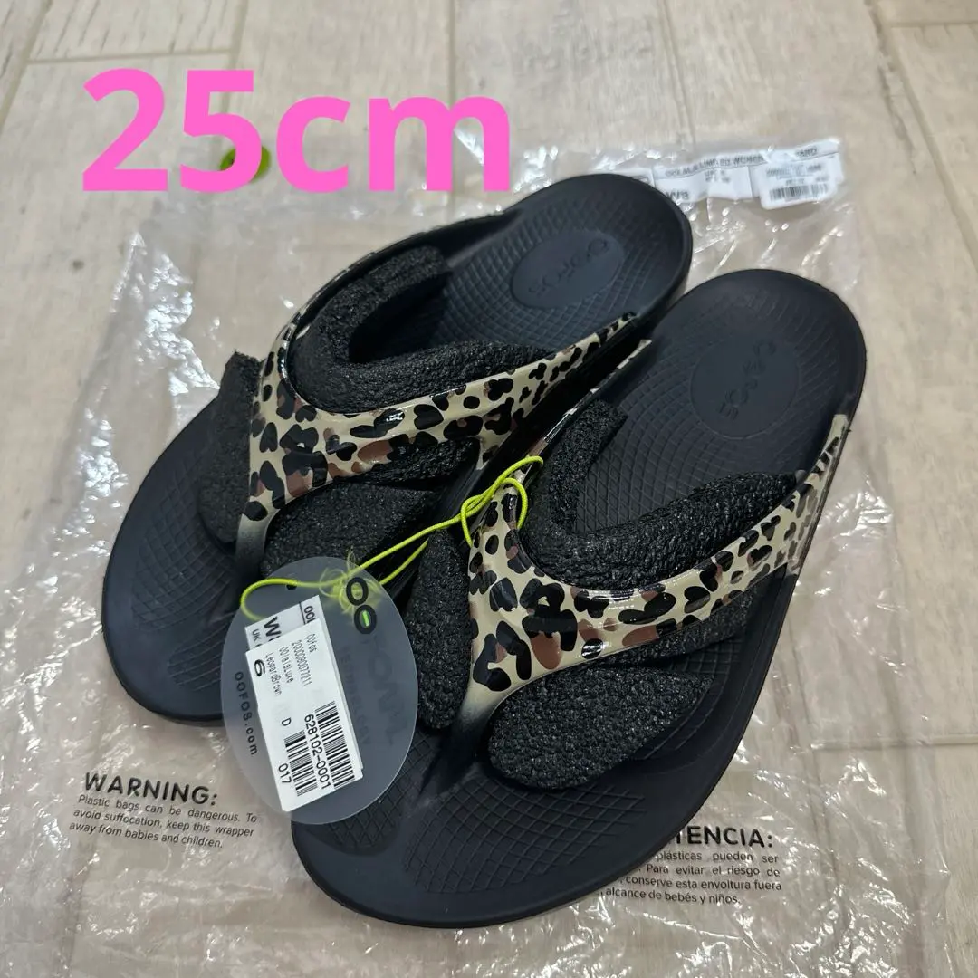 2036　ウーフォス　プロップサンダル　レオパード　25　新品未使用 2036 ウーフォス プロップサンダル レオパード 25 新品未使用