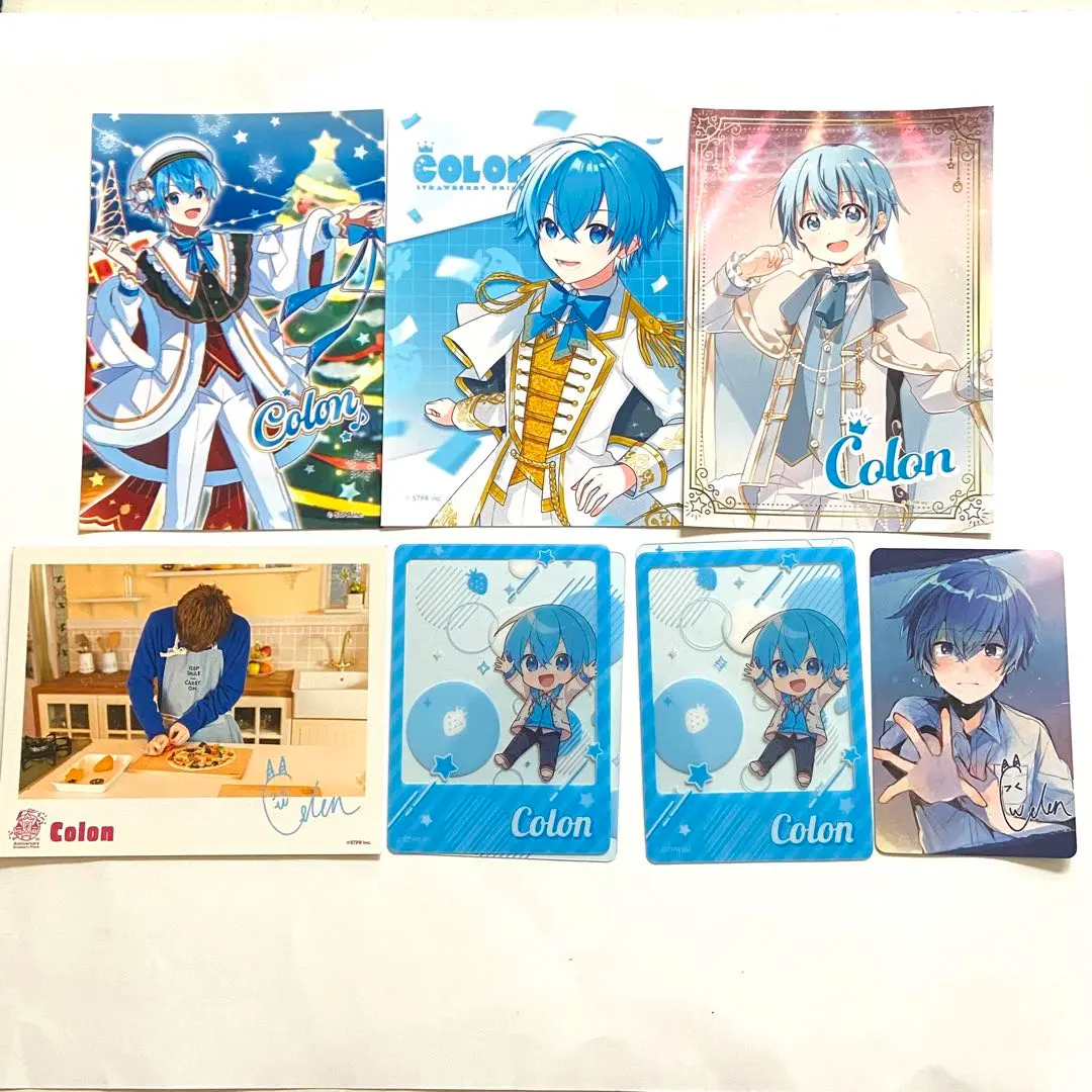 Thumbnail of Collection of STPR Colon bromide cards and goods