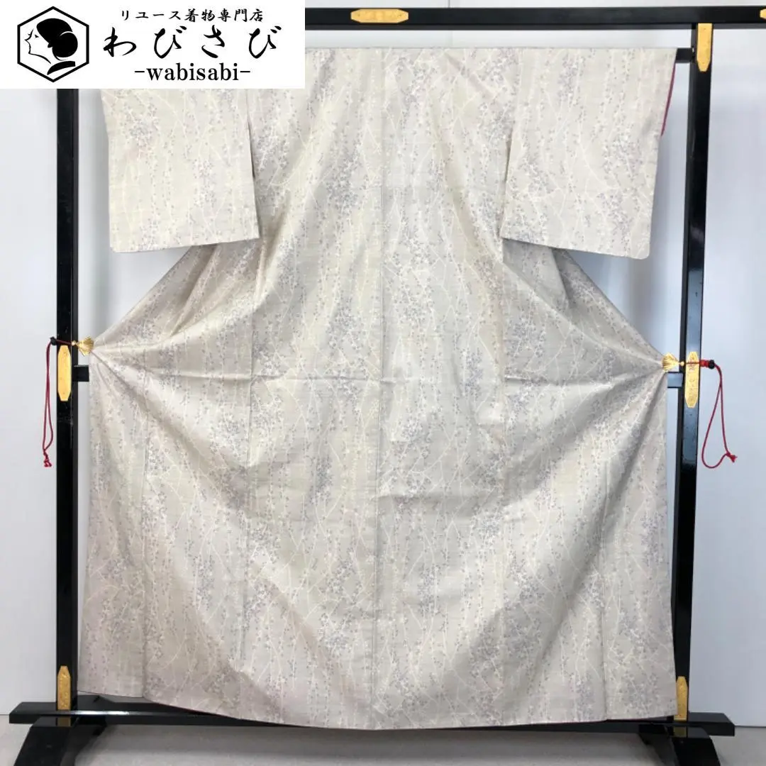 Thumbnail of Honba Oshima Tsumugi, White Oshima, Katas 7-Mark, Small Flower Pattern, Milky White, K-4914