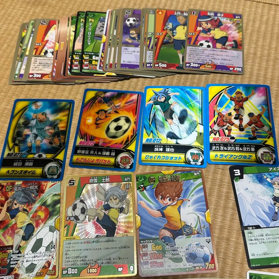 Thumbnail of Inazuma Eleven Trading Cards