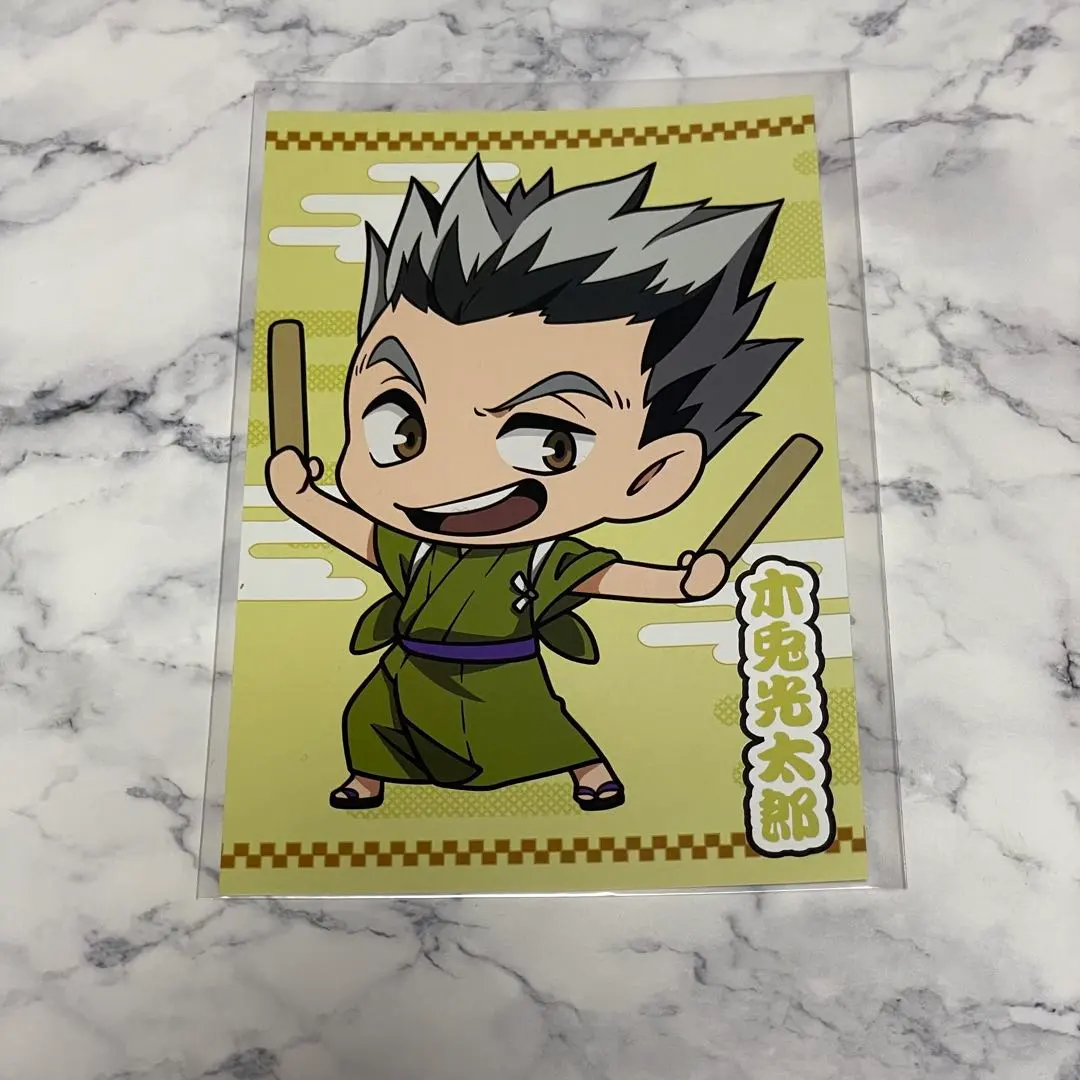 Thumbnail of Haikyu! Summer Festival POPUP Postcard Bokuto