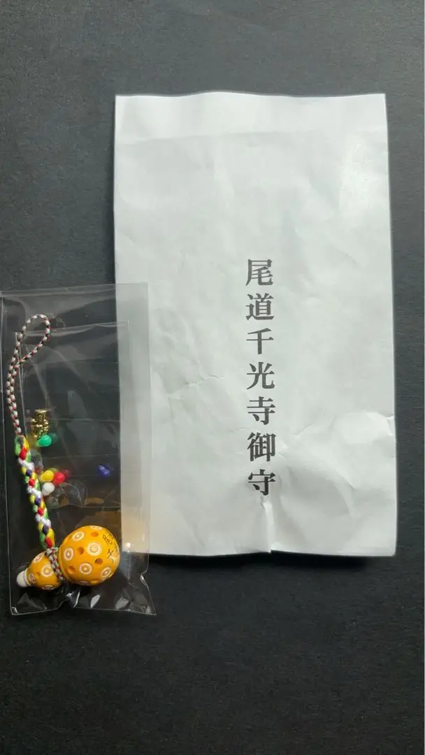 掛け軸 青山芳友 六瓢 開運六瓢 無病息災 絹本 希少 軸装 茶道具 掛軸 美品 掛け軸 青山芳友 六瓢 開運六瓢 無病息災 絹本 希少 軸装 茶道具