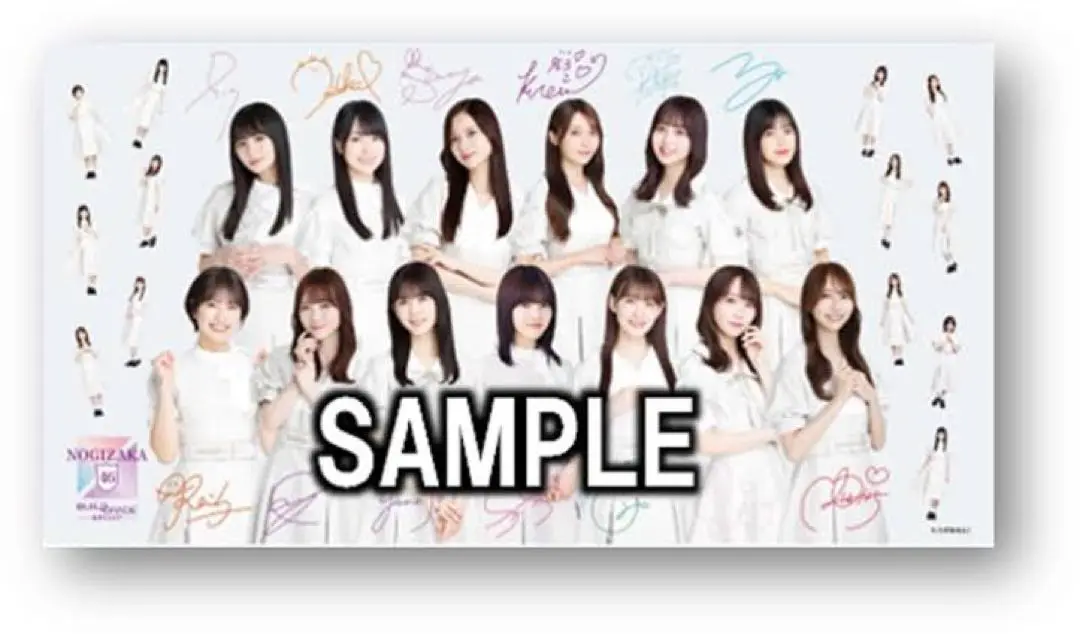 2025年最新】ビルディバイド 乃木坂 プレイマットの人気アイテム