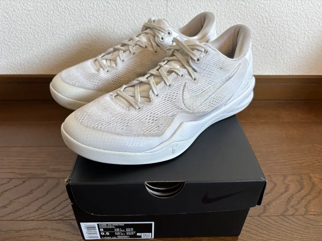 Thumbnail of Nike Kobe 8 Protro Triple White 26.0cm