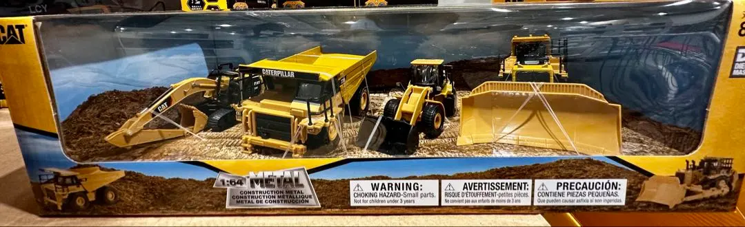 2025年最新】Caterpillar おもちゃの人気アイテム - メルカリ