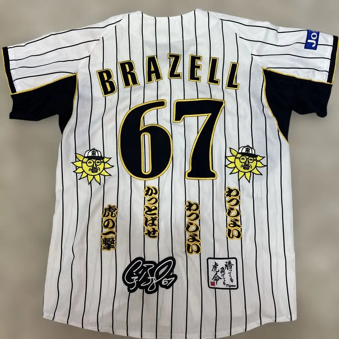 阪神タイガース ブラゼル ユニフォーム Lサイズ 2025年最新】ブラゼル ユニフォームの人気アイテム - メルカリ