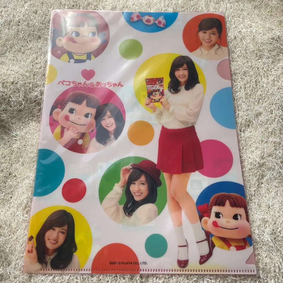 【レア】ベコちゃん あっちゃん コラボ人形、ワンダフルストラップ、前田敦子グッズ 2025年最新】ペコちゃん 前田敦子の人気アイテム - メルカリ