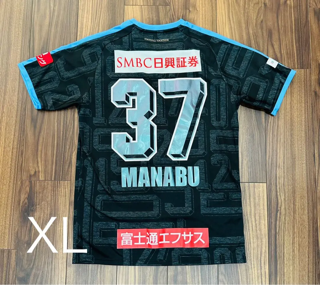 【未使用タグ付き】横浜Fマリノス　齋藤学　ユニフォーム 横浜Fマリノス(Yokohama F・Marinos)16 H ホーム #11 齋藤学