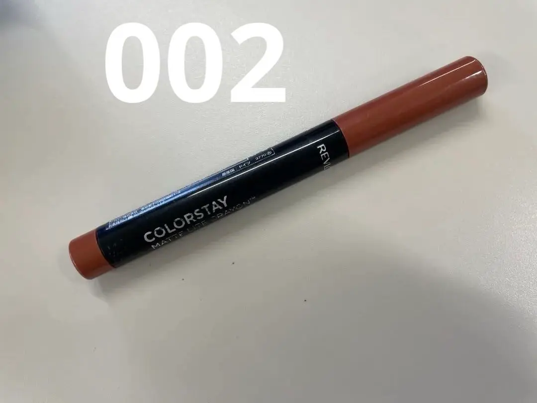 Thumbnail of Revlon Colorstay Matte Crayon 002