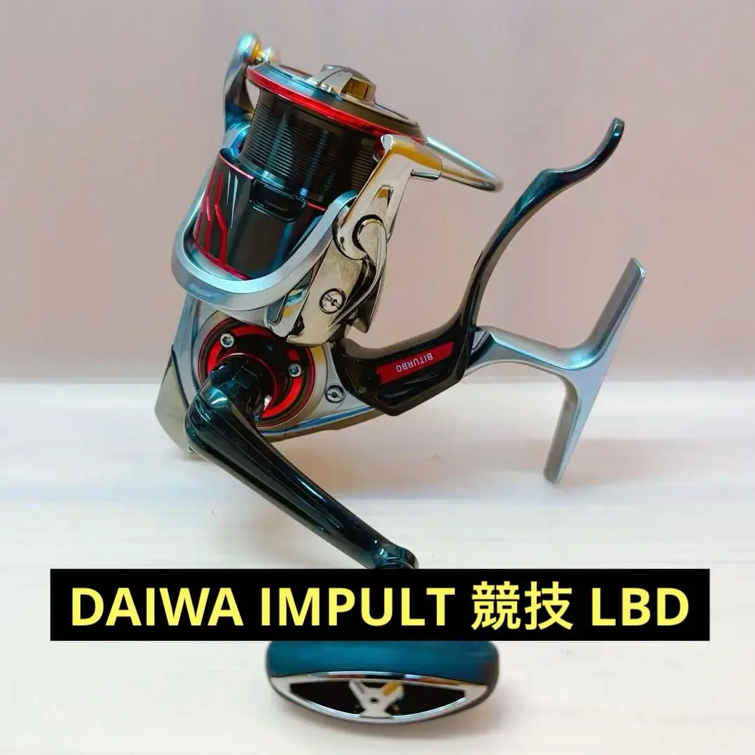 DAIWAインパルト競技 ダイワ】 24インパルト 競技 LBD DAIWA IMPULT KYOGI | スプール