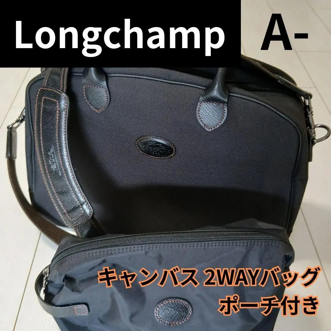 ★LONGCHAMP 帆布 2WAY 手提包 黑色 A-等級 的縮圖