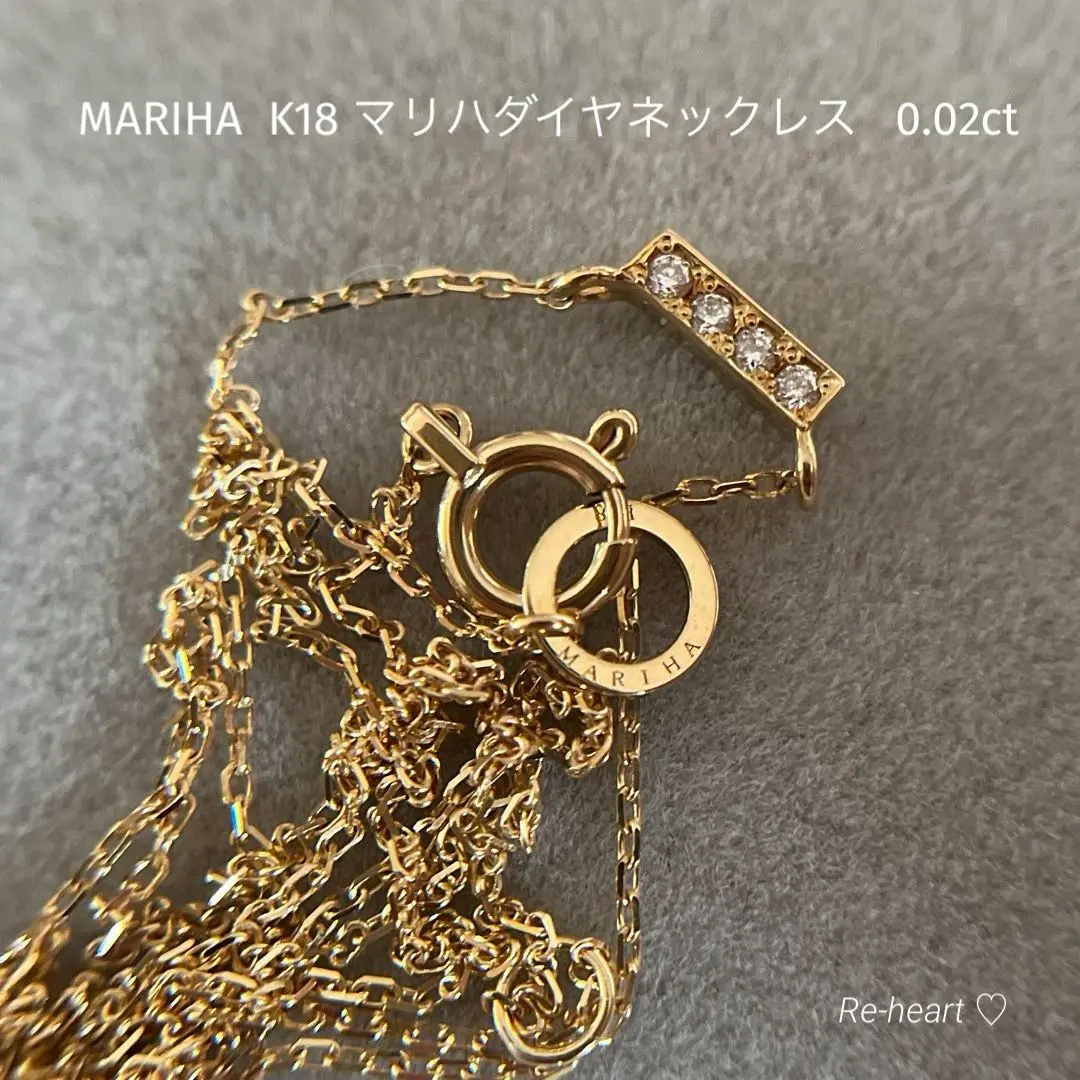 2025年最新】MARIHA 装飾：ダイヤモンド ネックレスの人気