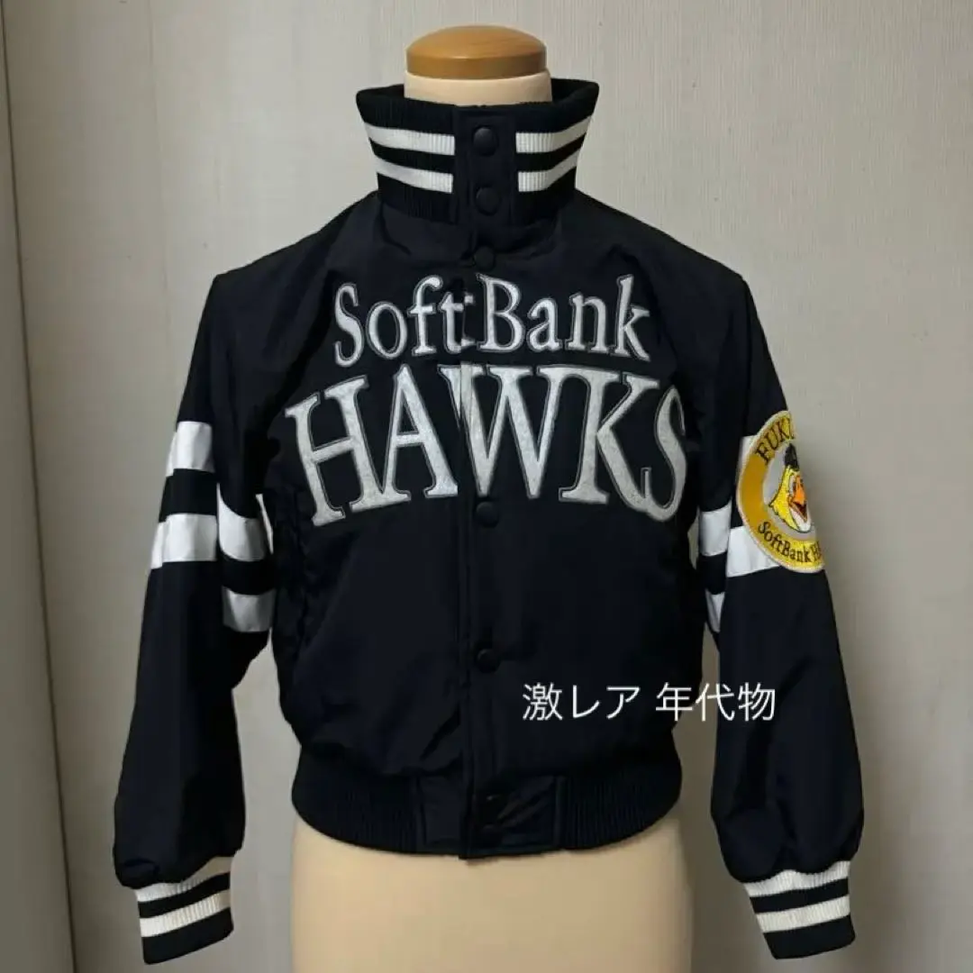 2025年最新】福岡ソフトバンクホークス コート・ジャケットの