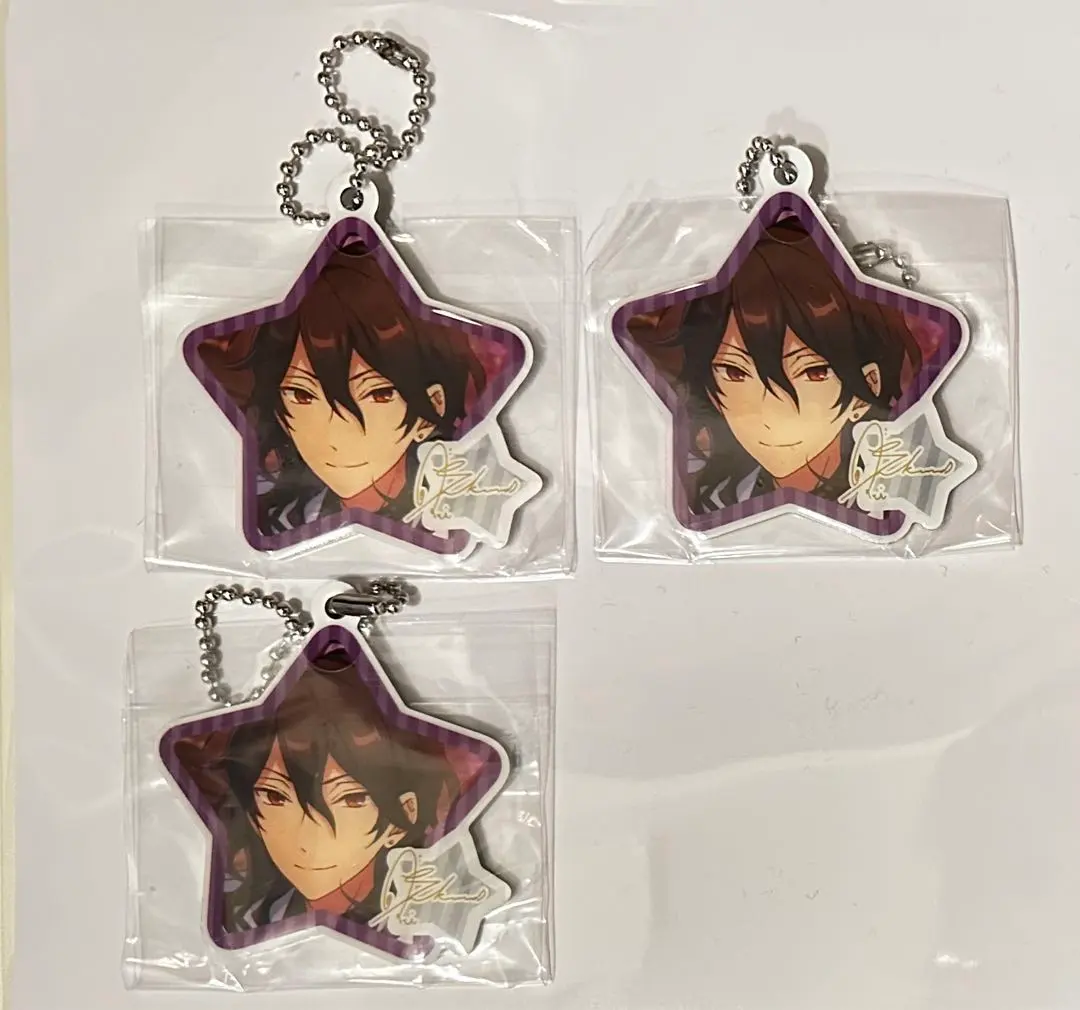 Thumbnail of Rei Sakuma Plate Keychain