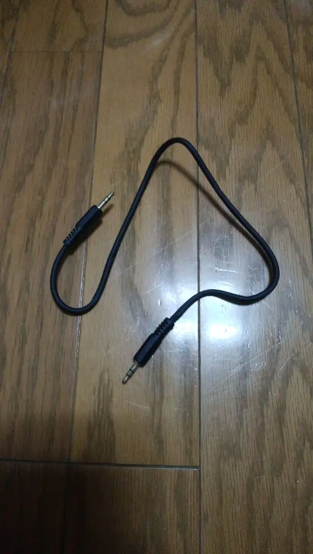 Thumbnail of Earphones audio cable