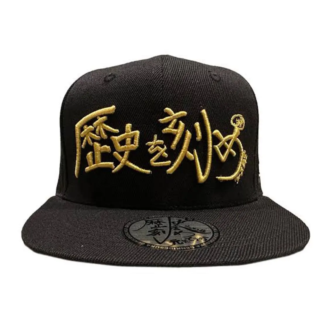 銘刻歷史 帽子 棒球帽 二郎系拉麵 的縮圖