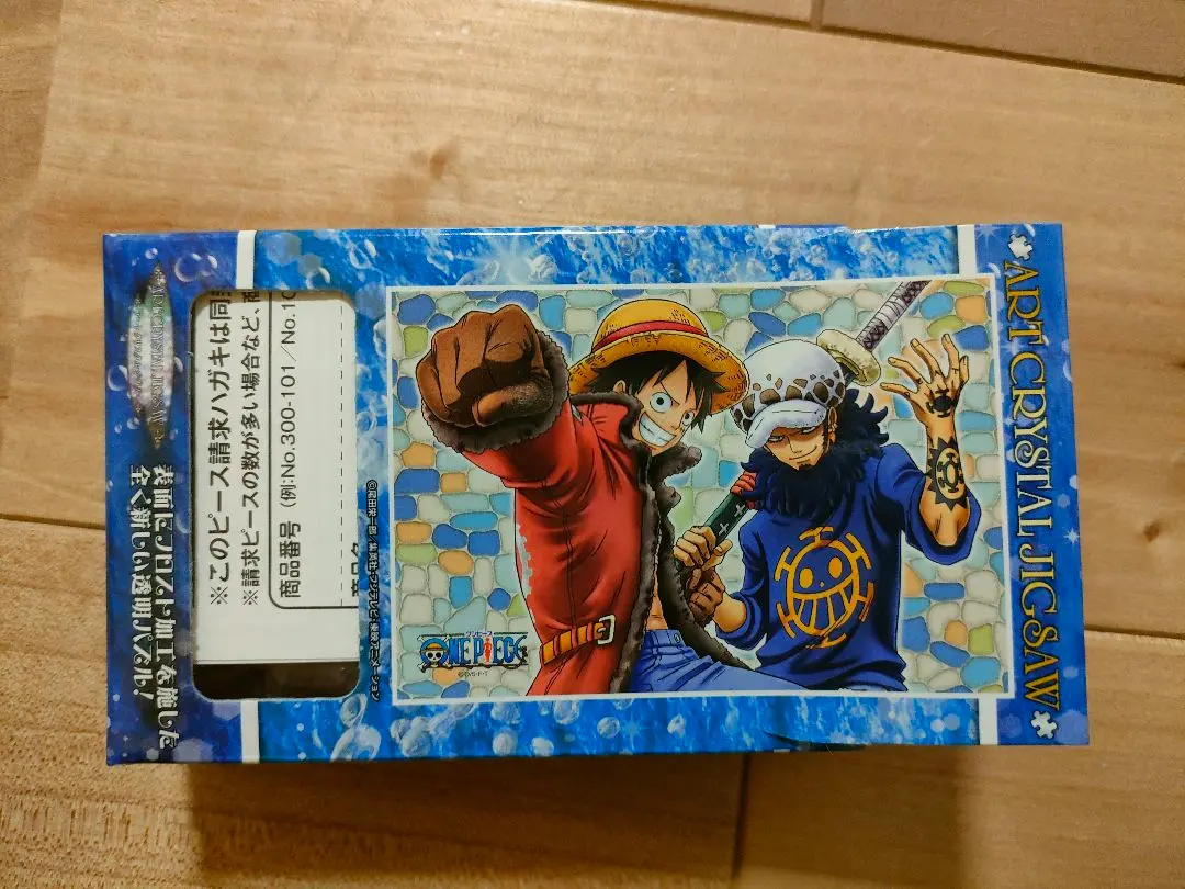 ONEPIECE パズルセット　激レア ONEPIECE パズルセット 激レア
