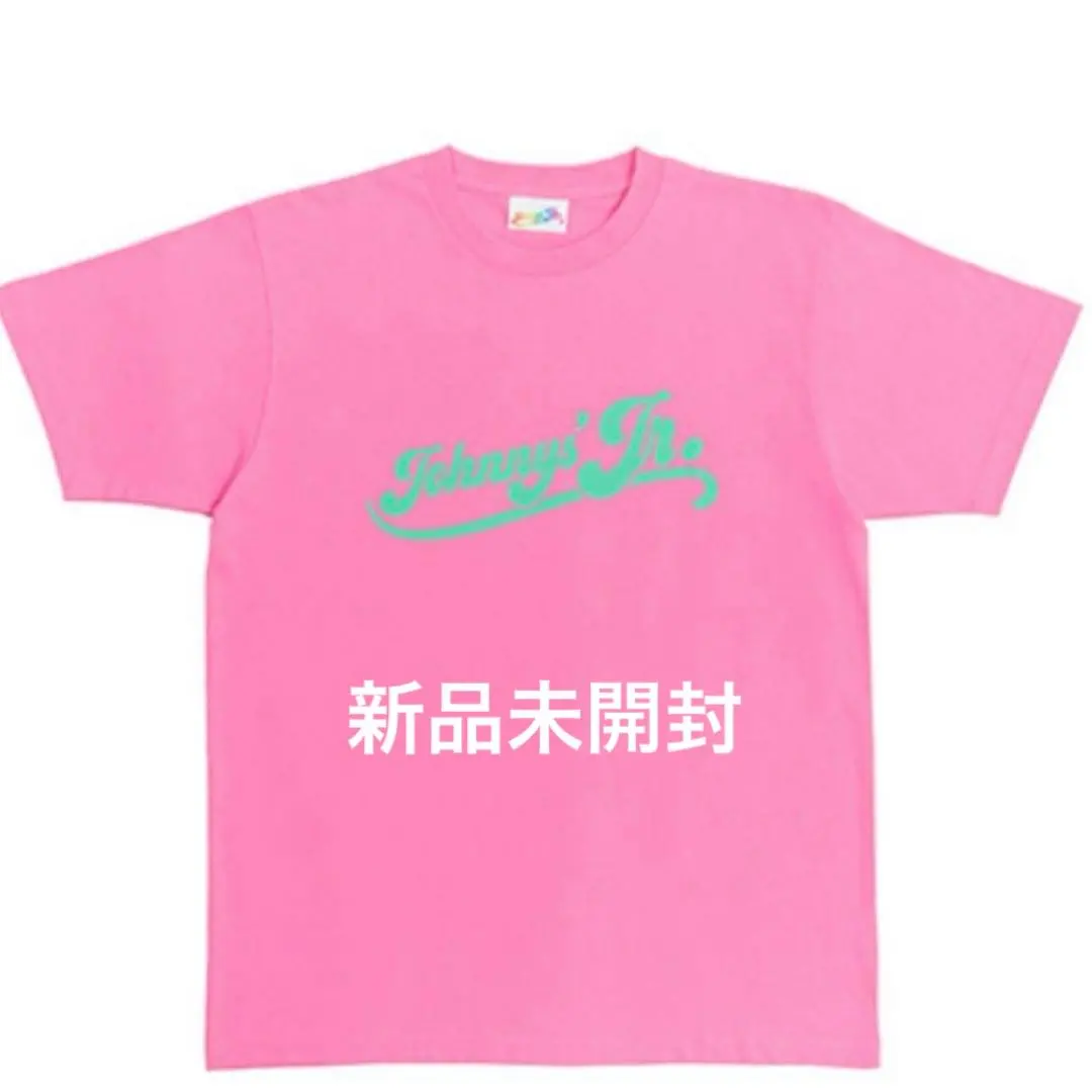 Thumbnail of [New, Unopened] Johnny's Jr. Wasshoi Camp T-shirt - Pink