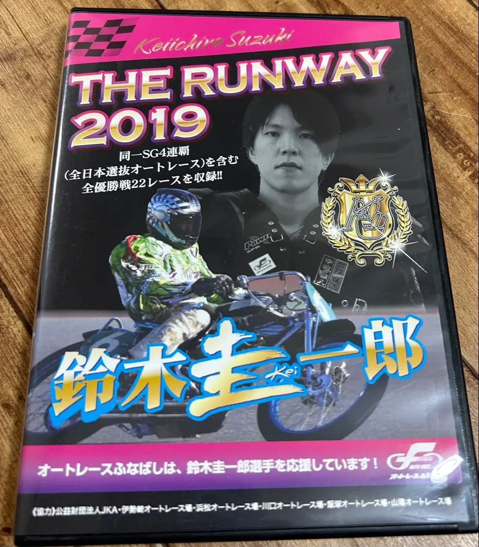 【超希少6点限定完売品】直筆サイン入り　鈴木圭一郎選手18連勝記念キャップ 超希少6点限定完売品】直筆サイン入り 鈴木圭一郎選手18連勝記念