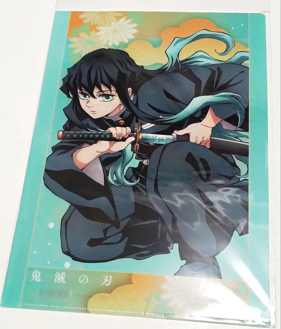 Thumbnail of Demon Slayer: Muichiro Tokito Swordsmith Village Clear File