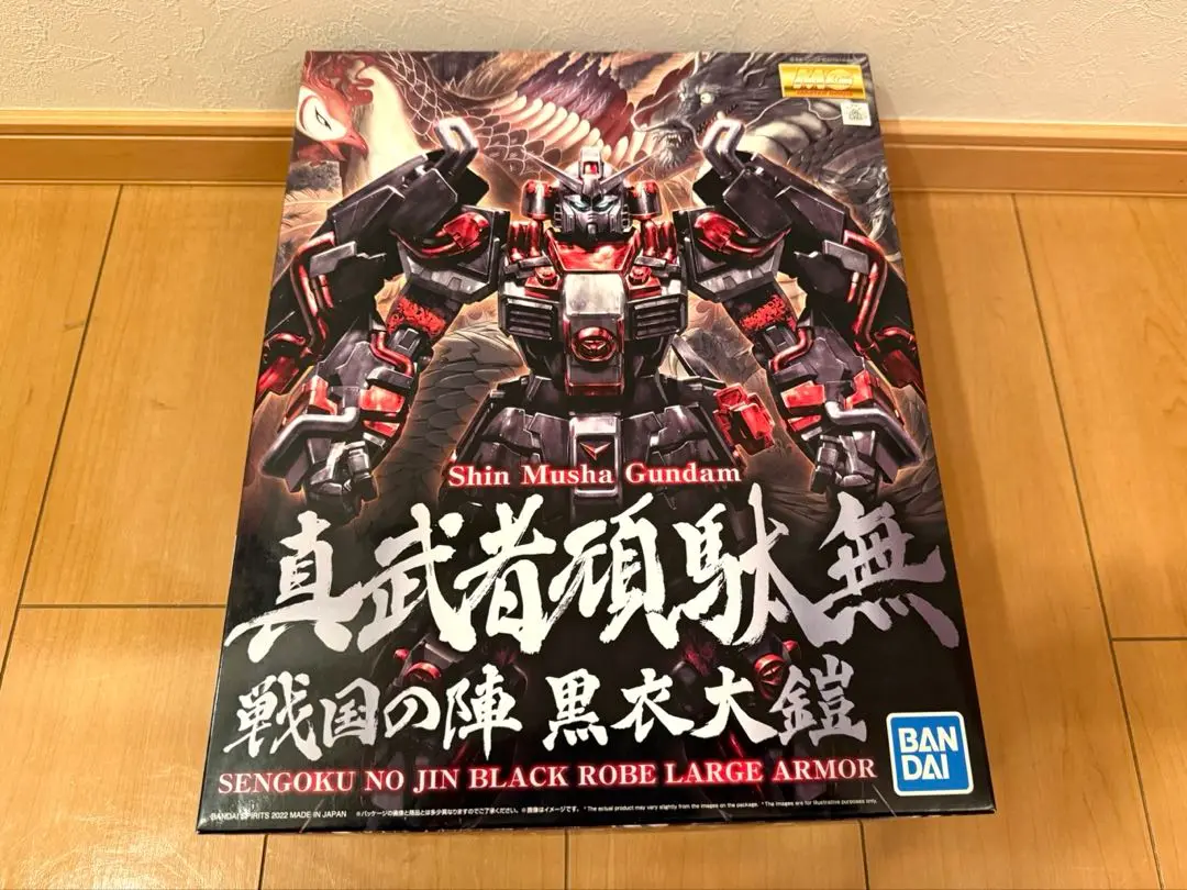 Amazon.co.jp: MG 1/100 真武者頑駄無 戦国の陣 黒衣大鎧 : おもちゃ