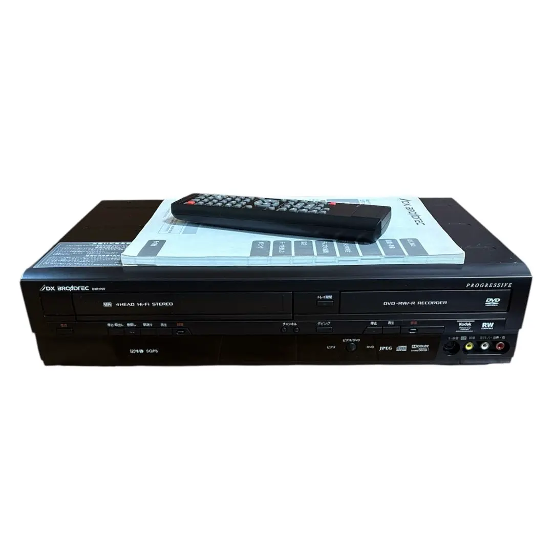 A20 船井電機　VHS-DVDレコーダー　DXR170V ジャンク品 A20 船井電機 VHS-DVDレコーダー DXR170V ジャンク品 - メルカリ