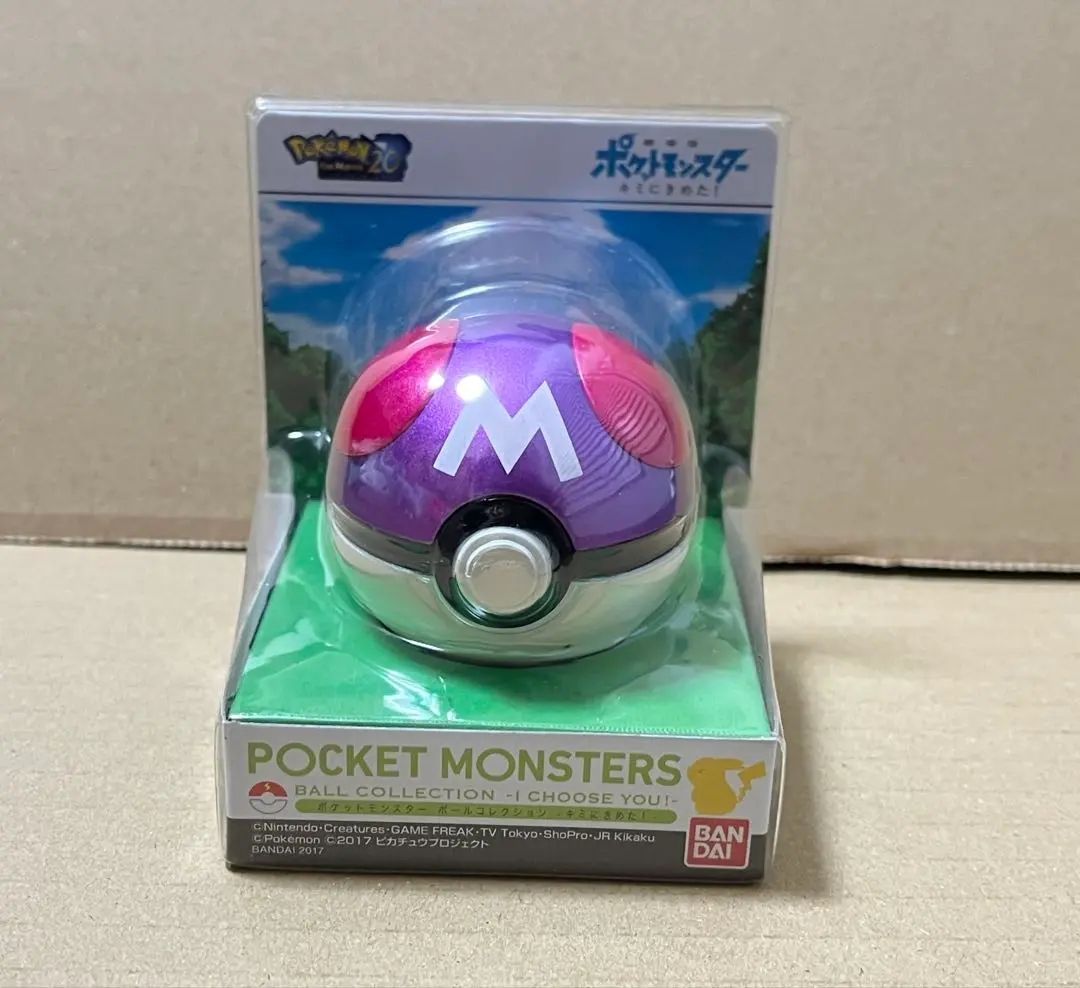 【新品未開封】ポケットモンスター ボールコレクション キミにきめた！全種セット ポケットモンスター ボールコレクション キミにきめた！(10個入
