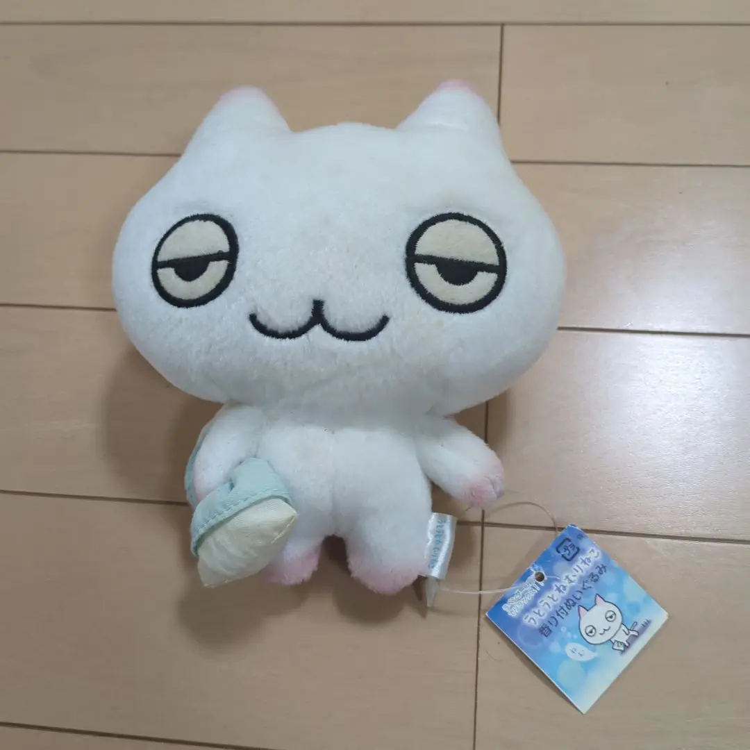 希少 うとうとねむりねこ ぬいぐるみ 平成レトロ サンエックス レトロ うとうとねむりねこZ/X Z/Xガチャ限定イース