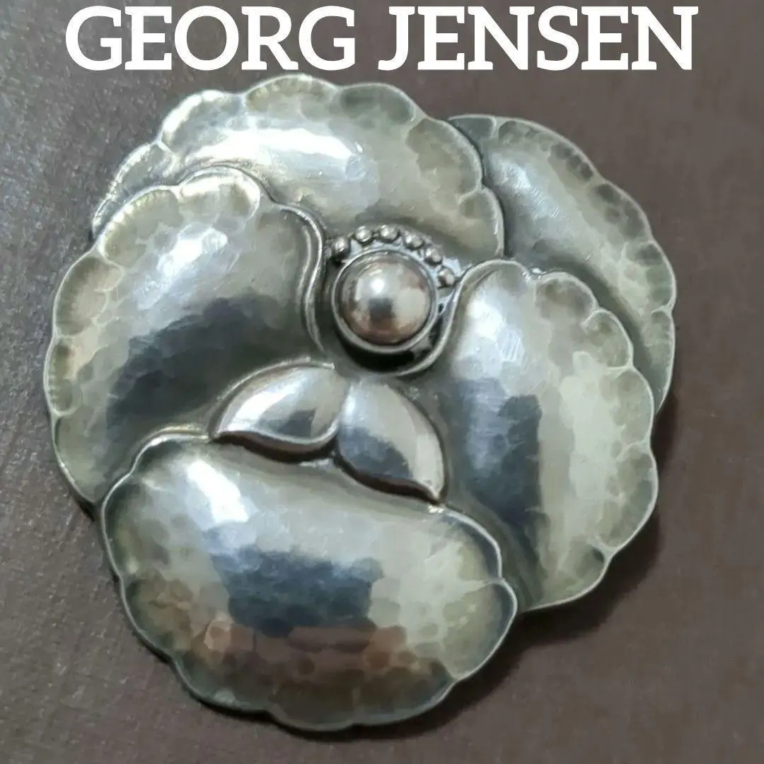 【美品】ヴィンテージ 廃盤 ジョージジェンセン 925S ブローチ #113 Georg Jensen - 【未使用】ジョージ・ジェンセン デイジー