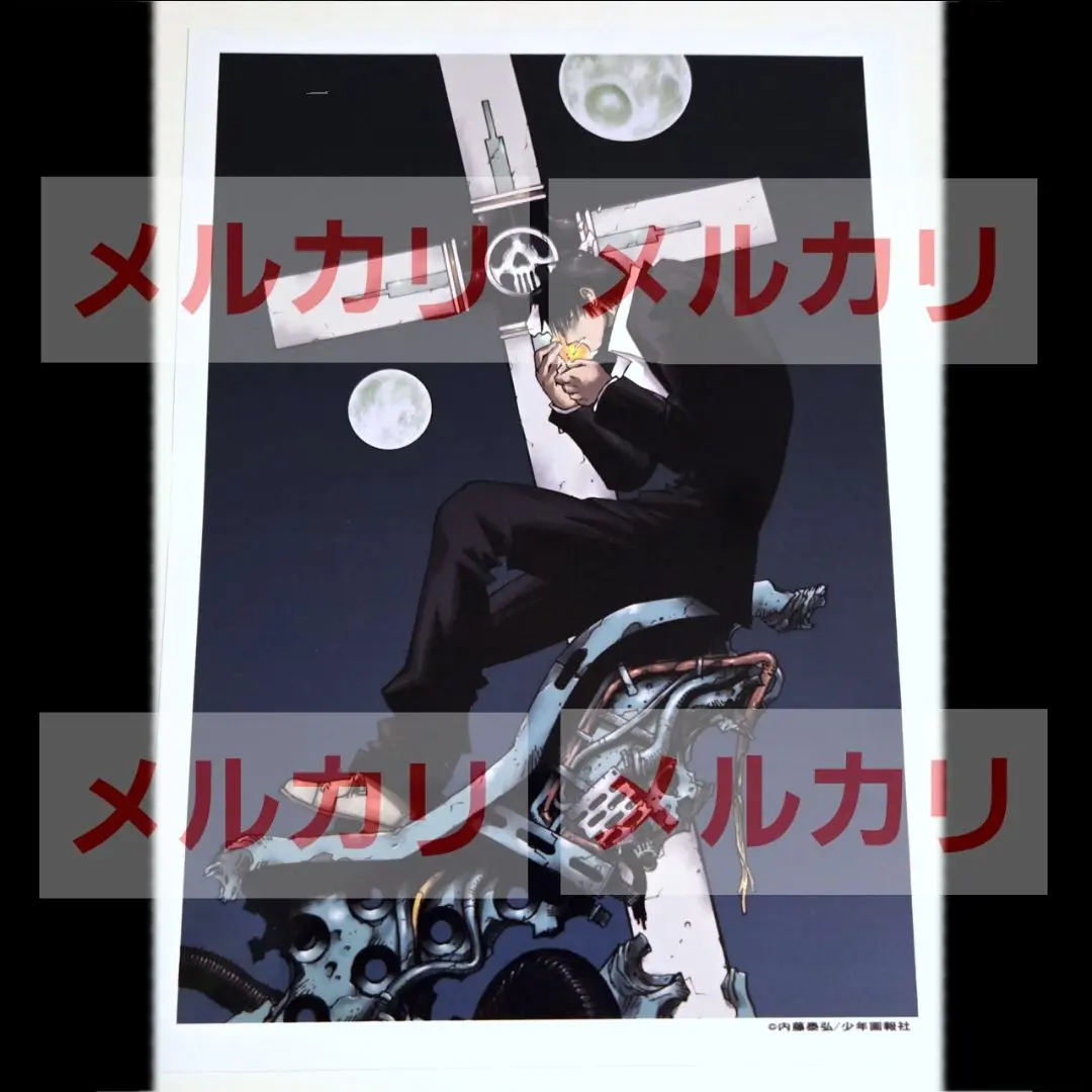 TRIGUN トライガン ヴァッシュ・ザ・スタンピード B2ポスター