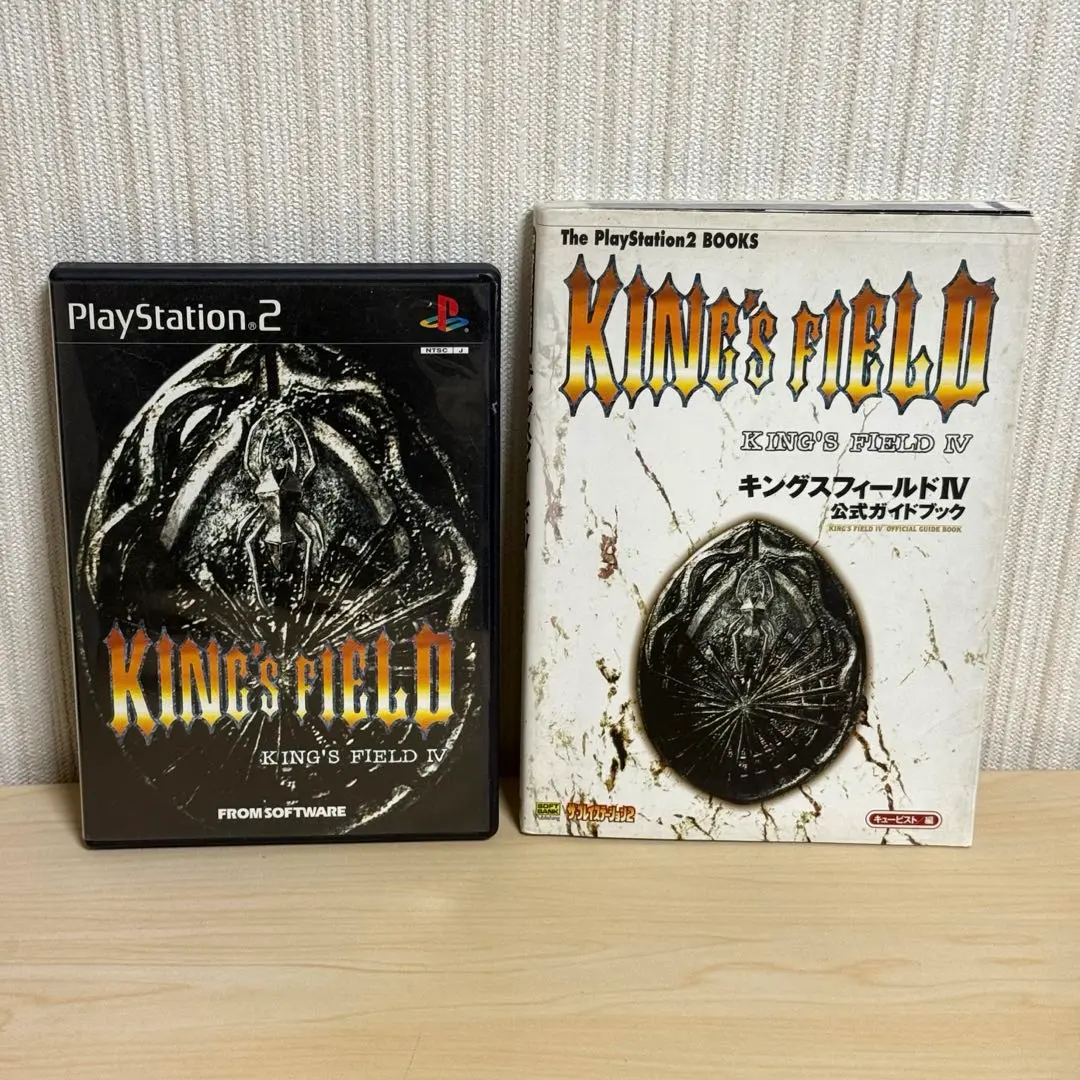 キングスフィールド　PSソフト PSソフト キングスフィールド｜Yahoo!フリマ（旧PayPayフリマ）
