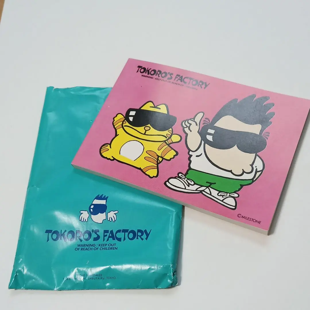 80s ビンテージ 所ジョージ トコロズファクトリー　所さん　バック　レア 2025年最新】トコロズファクトリーの人気アイテム - メルカリ