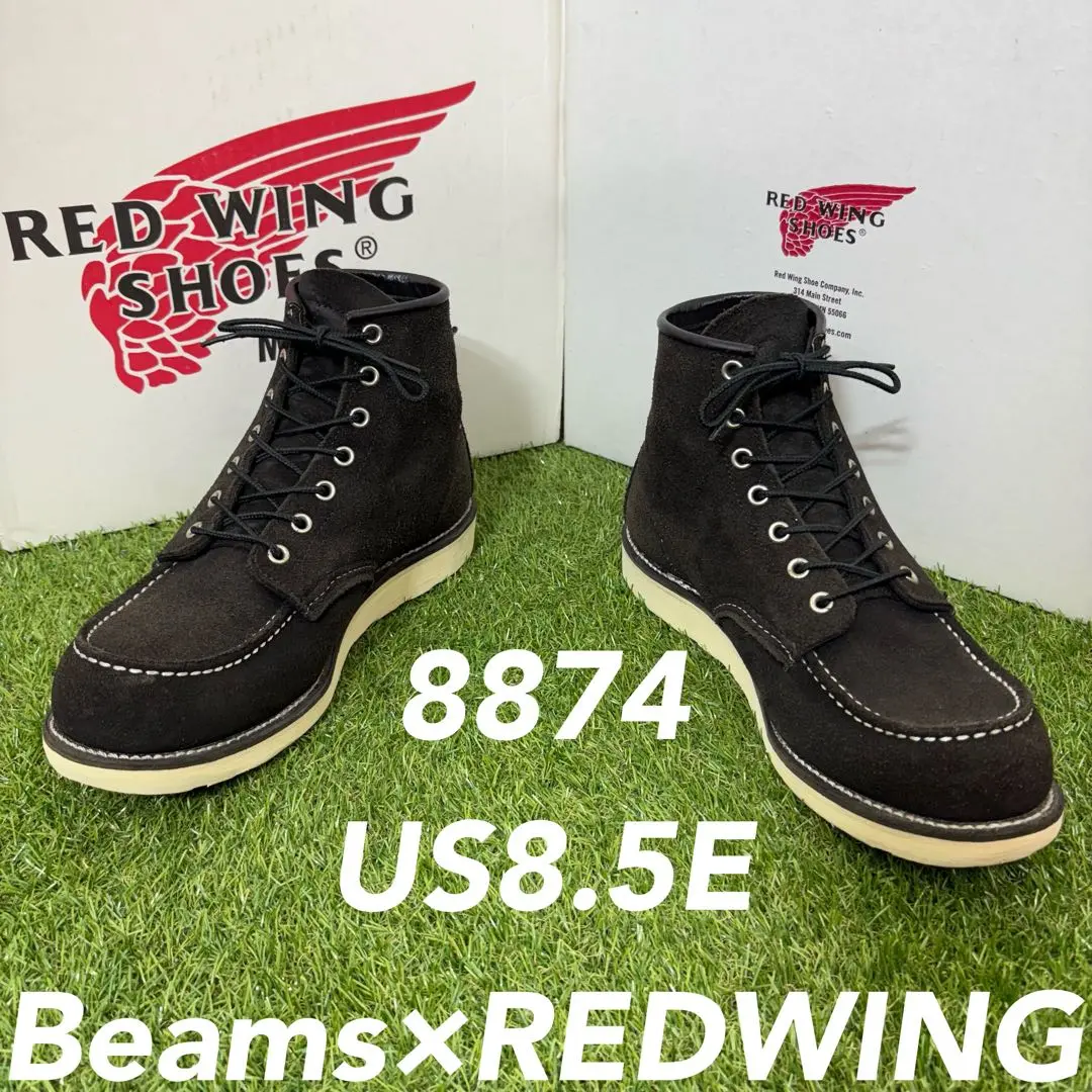 レッドウィング8874 US8.0E 6-inch Classic Moc | レッドウィング オフィシャルサイト（公式