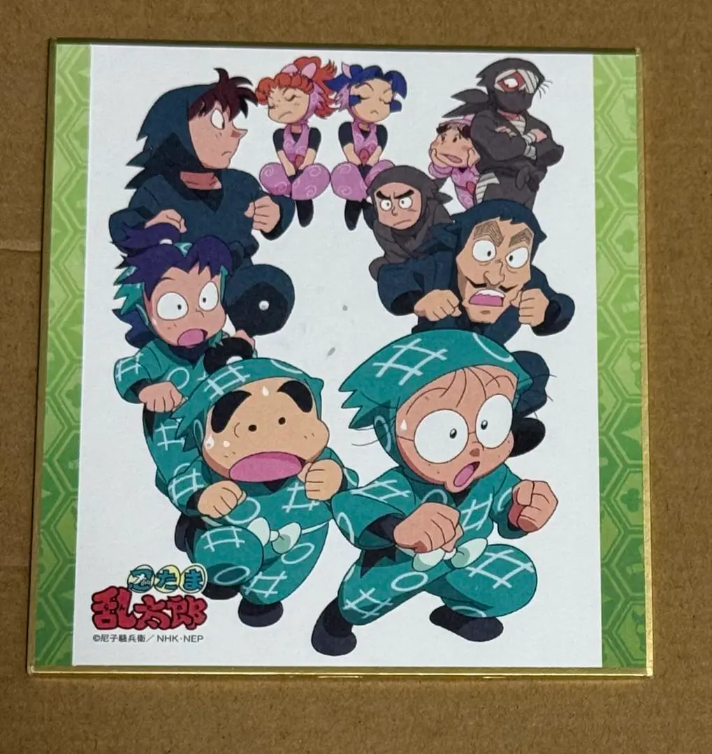 忍たま乱太郎 色紙 レア多数 ジャケットミニ色紙 忍たま乱太郎 ジャケットミニ色紙コレクション 第16シリーズ 8枚