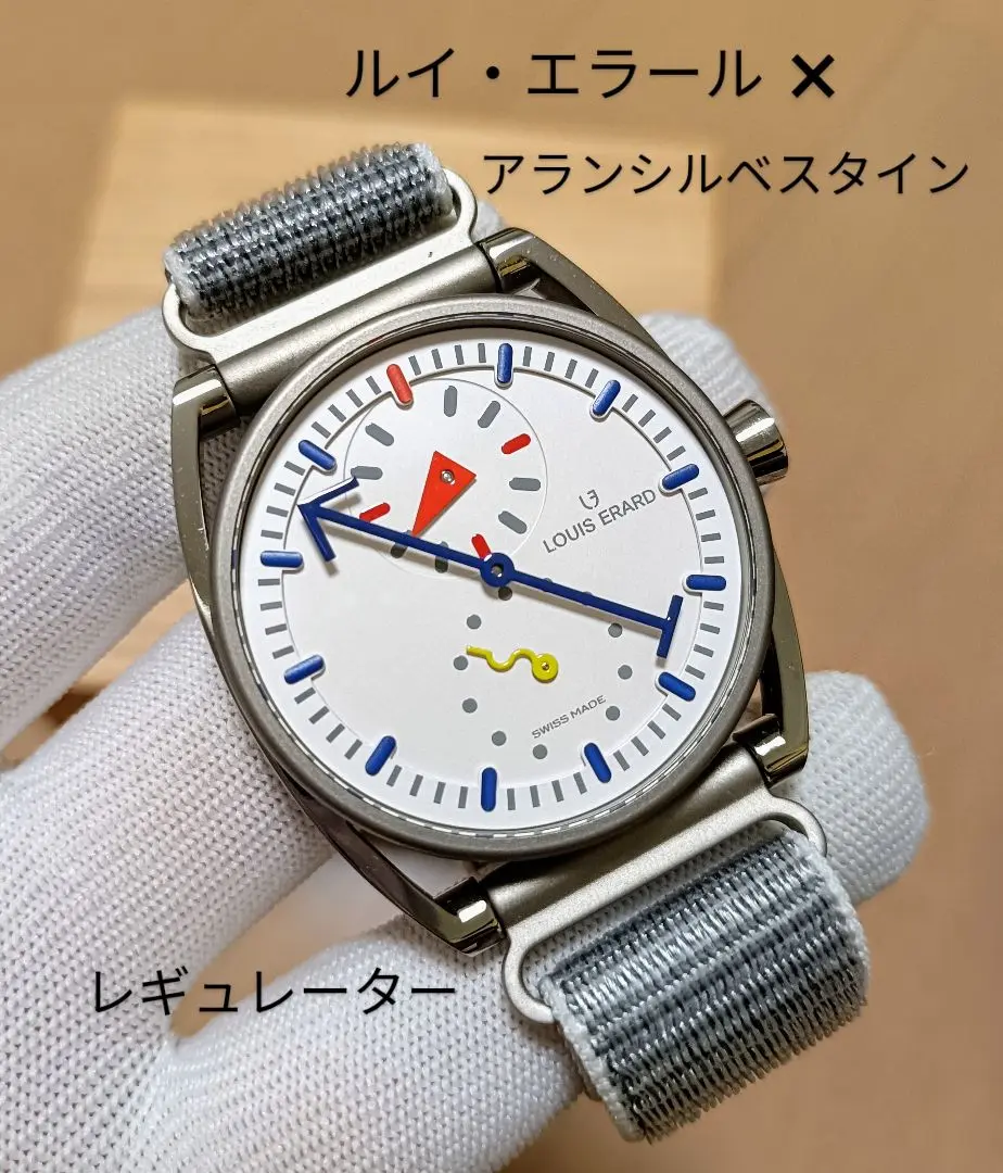 クロノトウキョウ 34ｍｍ スモーク C034E ホワイト×グレー メンズ K9619 | [未使用]クロノトウキョウ（クロノブンキョウトウキョウ