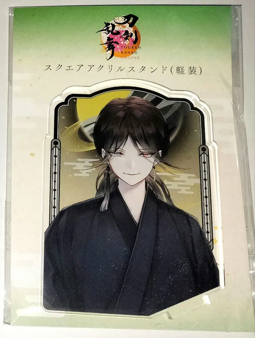 刀剣乱舞 とうらぶ 七星剣 アクリルスタンド 軽装 戦闘 通常 内番 2025年最新】七星剣 アクスタの人気アイテム - メルカリ