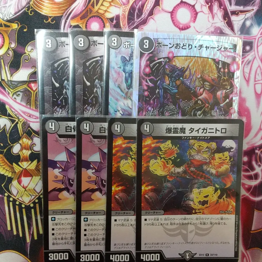 2025年最新】黒単ヘルボロフの人気アイテム - メルカリ