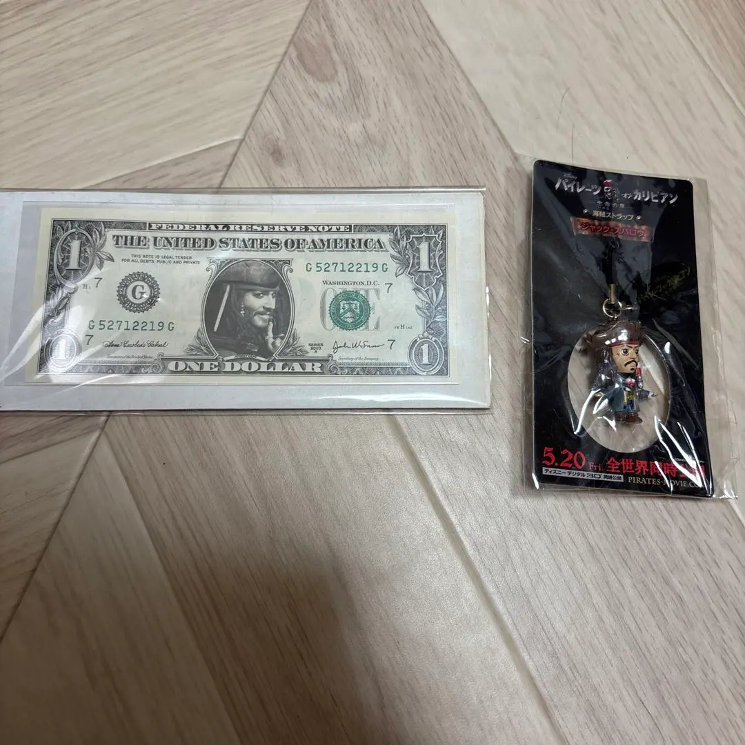 Supreme 100ドル札デザインステッカー4枚セット
