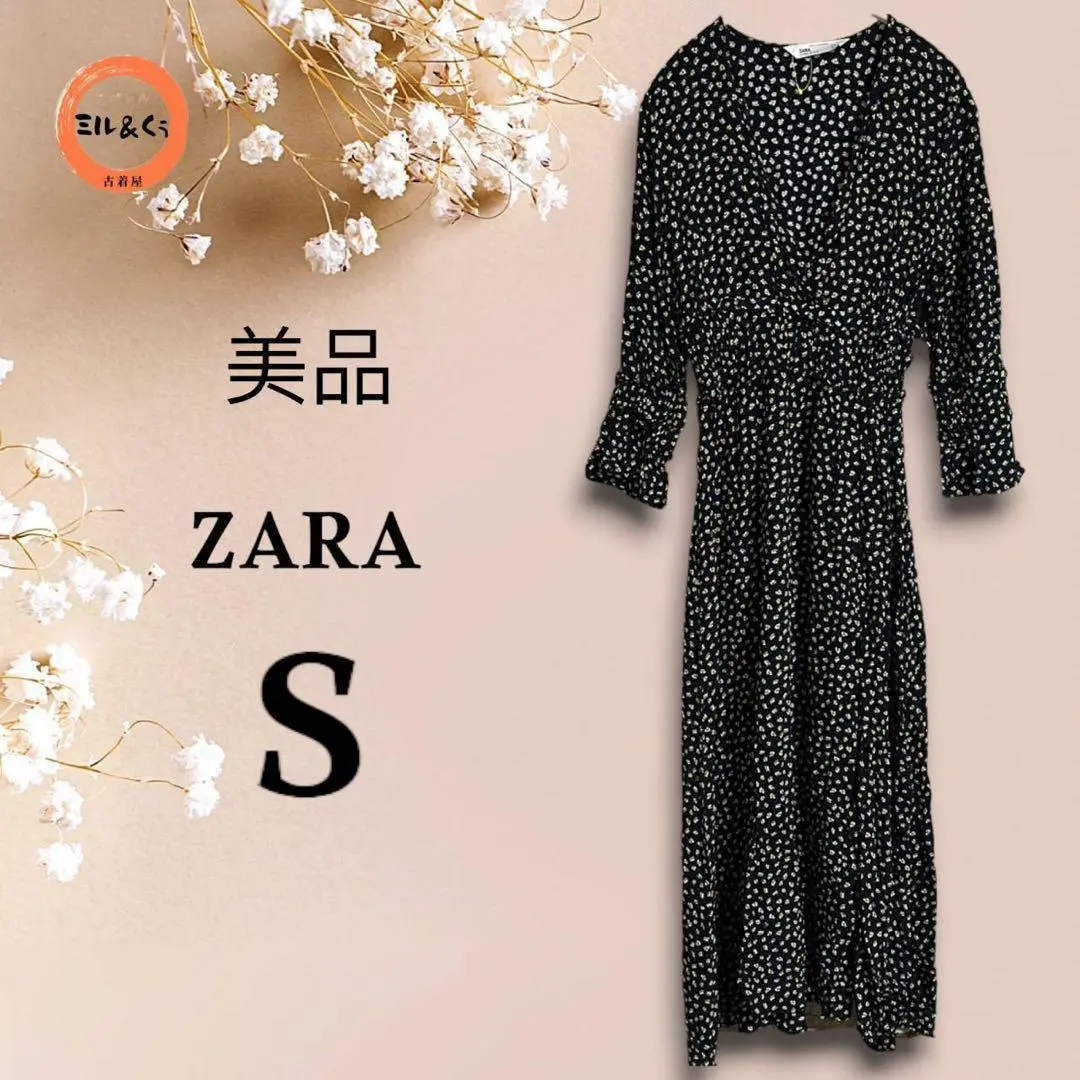 新品未使用 ZARA プリーツ入りテクスチャー生地ワンピース