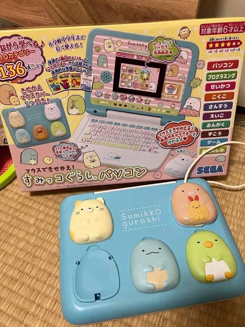 【新品未開封】すみっコぐらし農園 限定てのりぬいぐるみ 5体 ＋ 農園シール 公式】すみっコぐらし 農園つくるんです on X: 