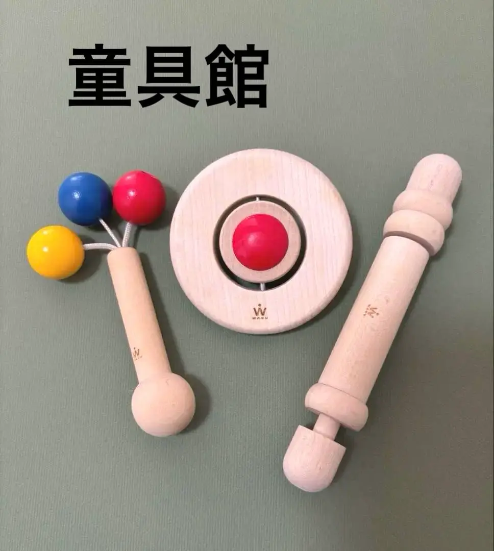 2025年最新】童具館 かずの木の人気アイテム - メルカリ