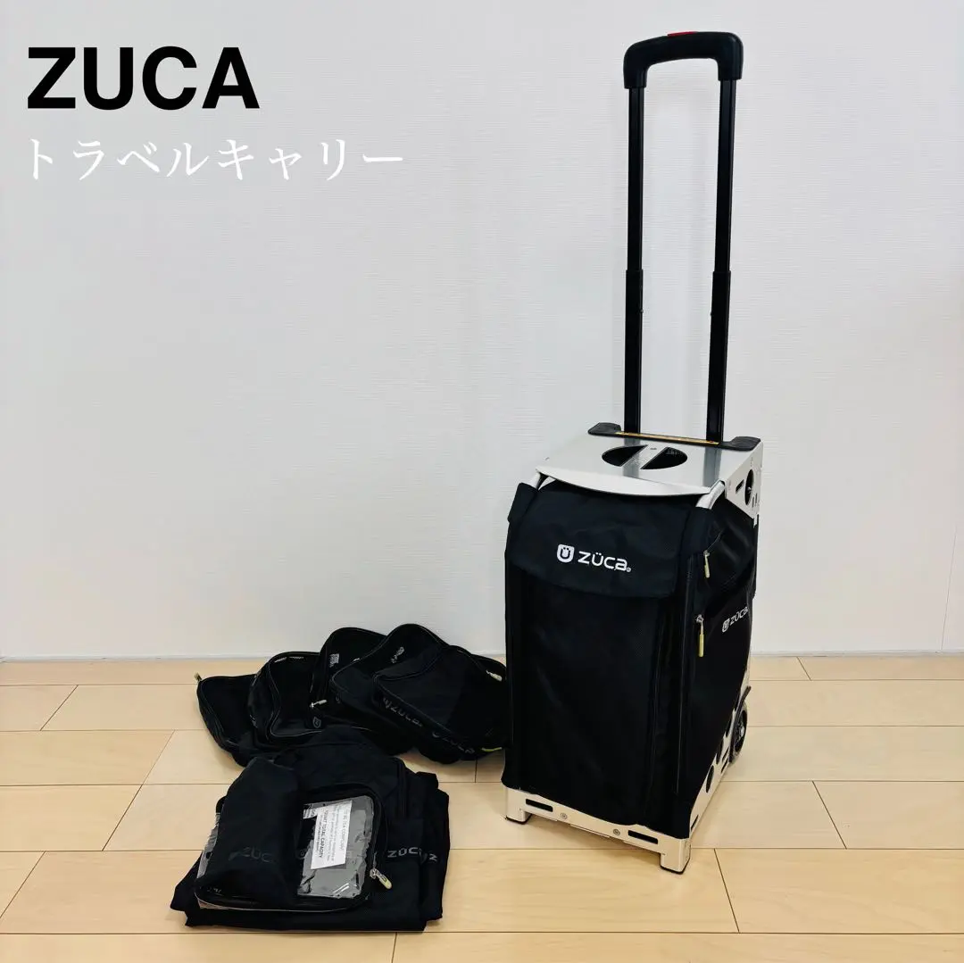 ⭐️新品未使用⭐️　 ズーカ　プロトラベル　ローリングスーツケース　座れるキャリー 2025年最新】ズーカ ZUCA Proの人気アイテム - メルカリ