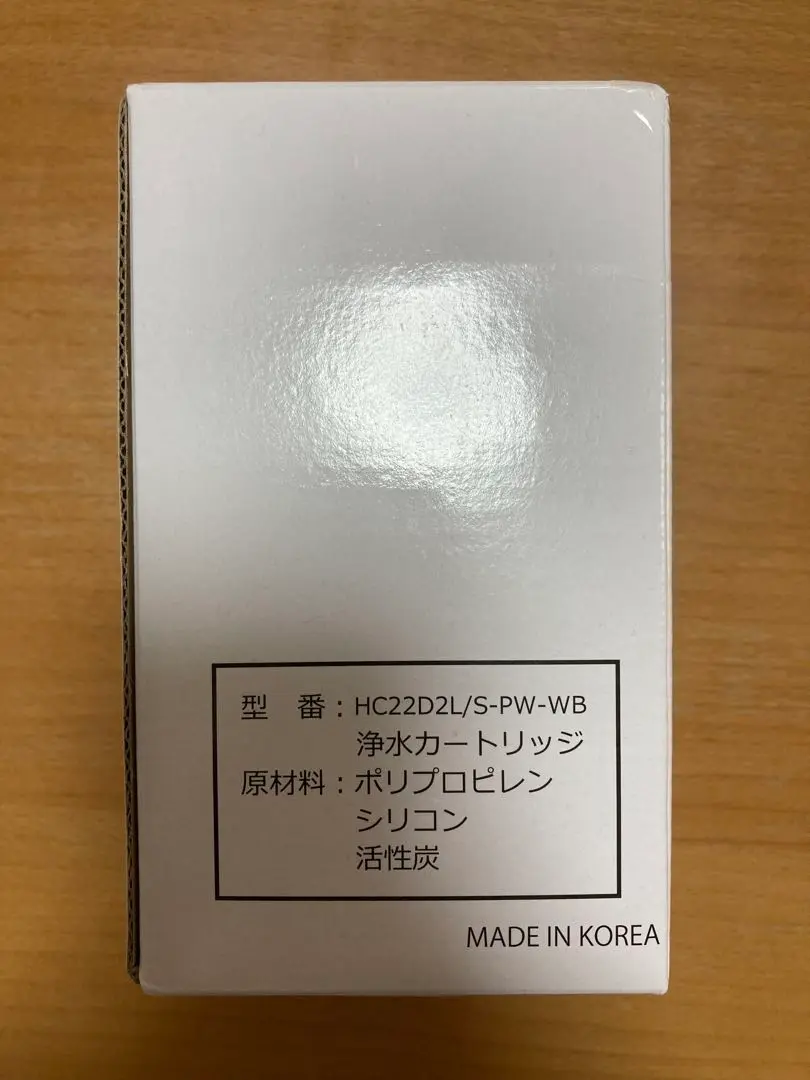 Locca　浄水カートリッジ　新品未使用3個セット Locca ロッカ 浄水カートリッジ 新品 プレミアムウォーター