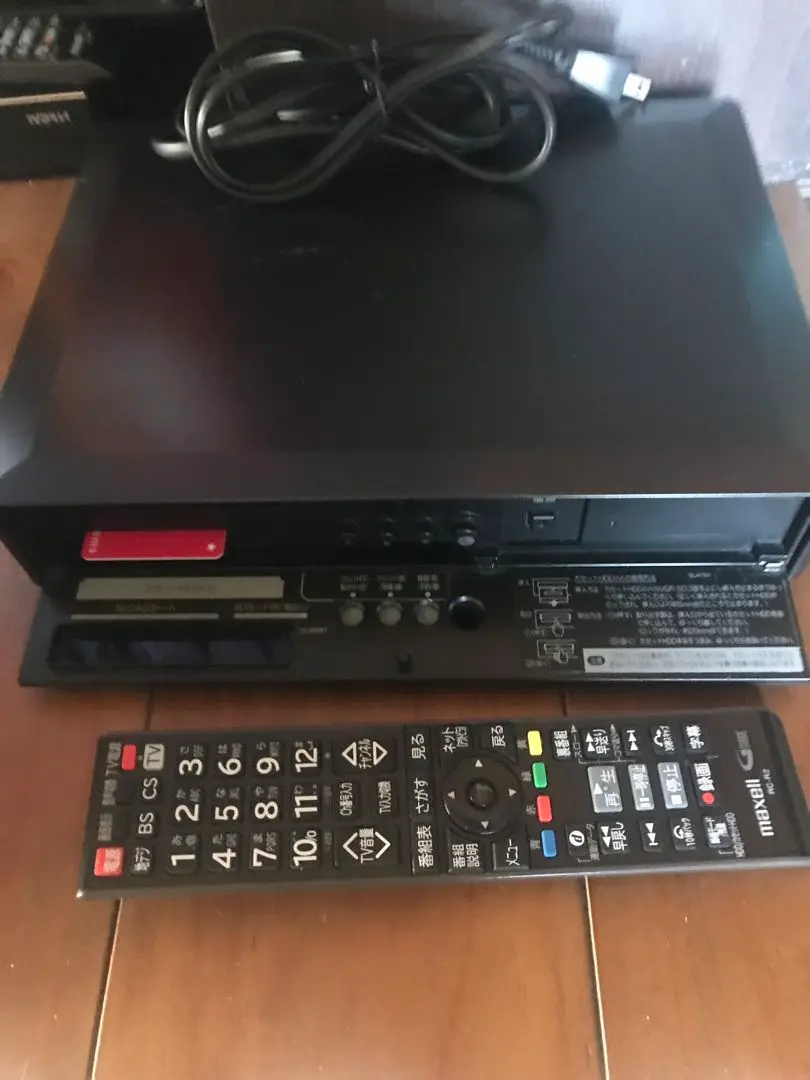 マクセル　レコーダー　VDR-R2000　ND1　PW　B-CASカード付属 Amazon | maxell Wチューナー搭載 250GB内蔵ハードディスク+IVDR