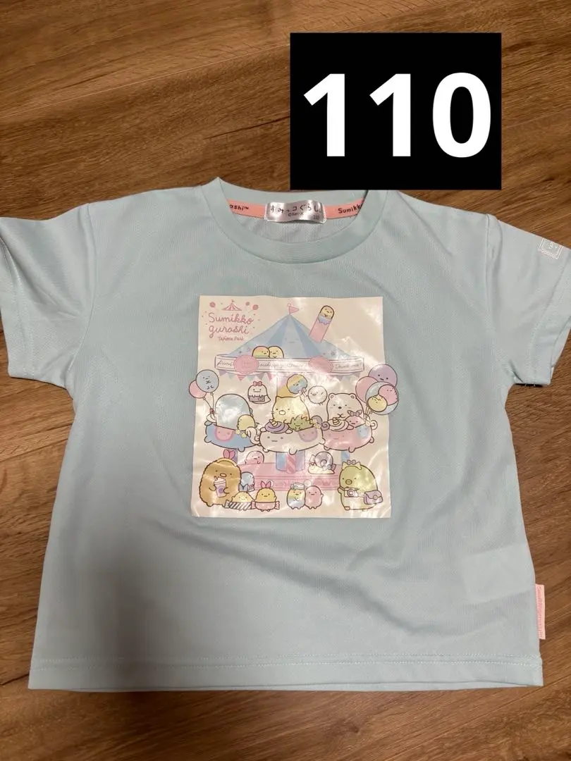 Thumbnail of Sumikko Gurashi Short Sleeve Mesh Fabric 110